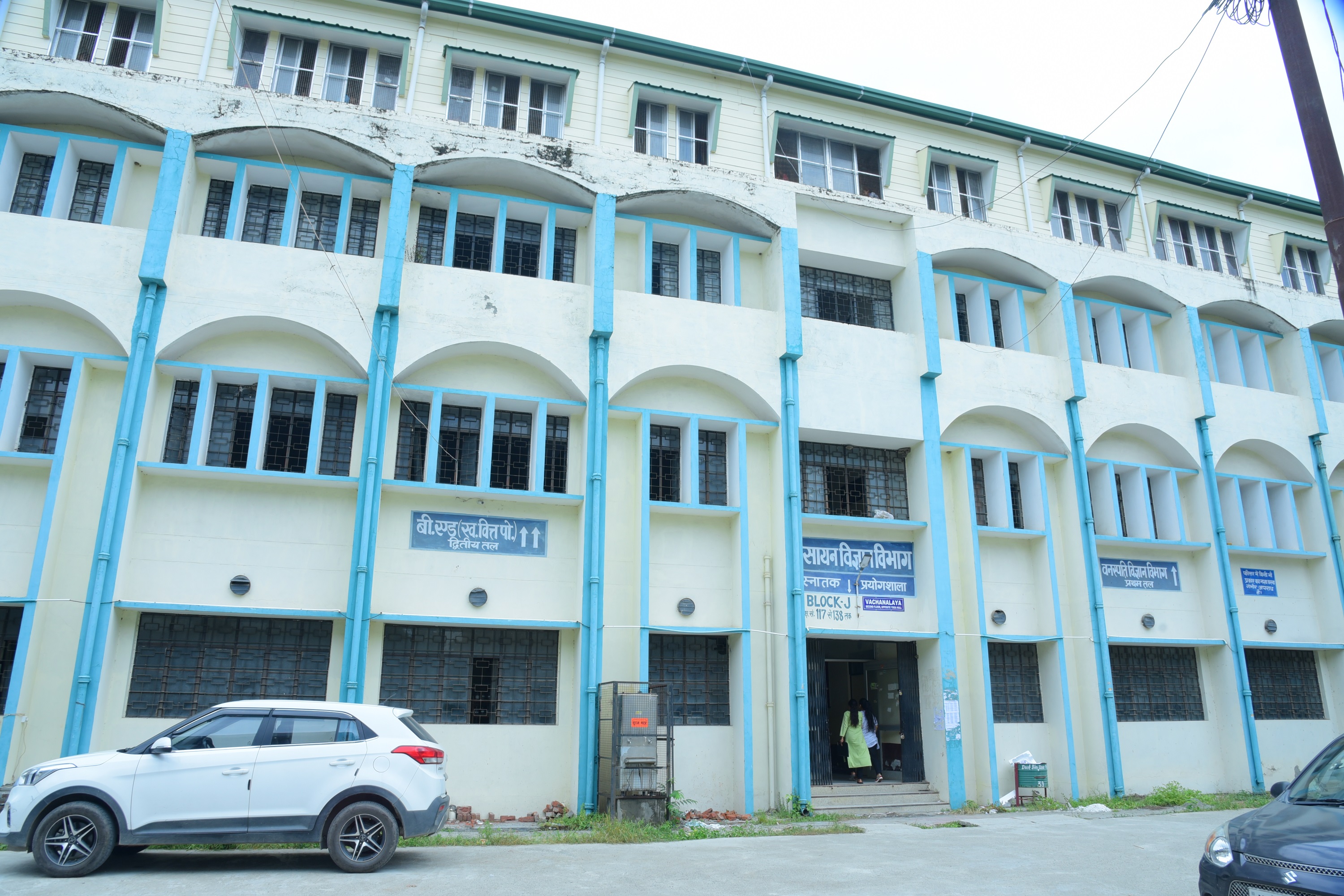 ⁠Infrastructure Facilities